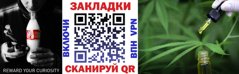 Наркошоп купить КОКАИН  Меф мяу мяу  СК  Гашиш  Баксан