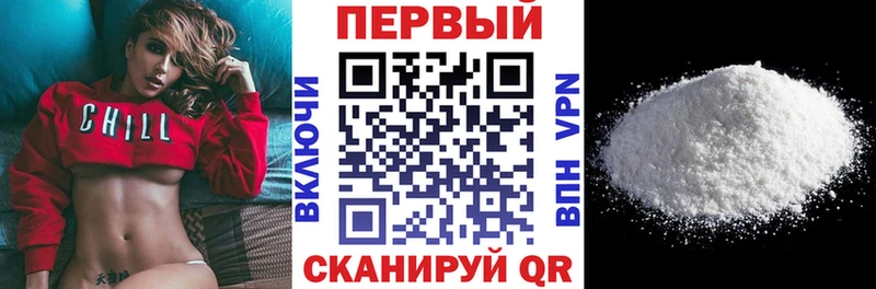 Купить закладки  Баксан  АМФ Premium 