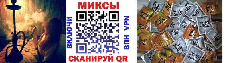 Бутират BDO Баксан