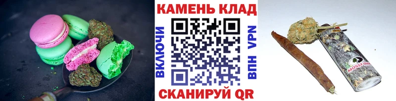 Canna-Cookies марихуана  Купить закладки  Баксан 
