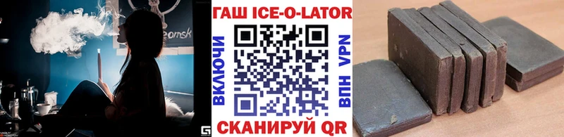 Купить  Баксан  Гашиш VHQ 