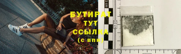 кокаин перу Армянск