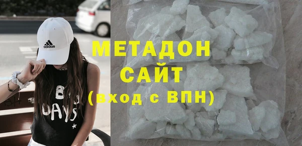 кокаин перу Армянск