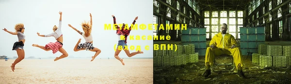 не бодяженный Арсеньев
