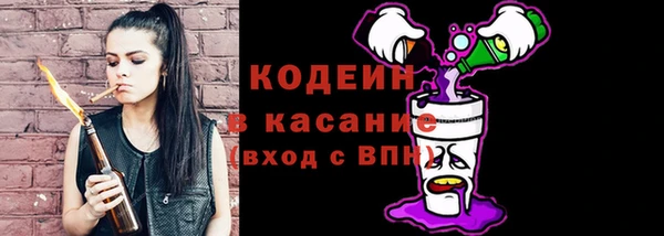 мдма Няндома