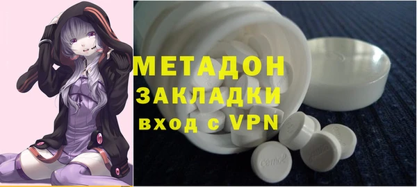 мдма Няндома