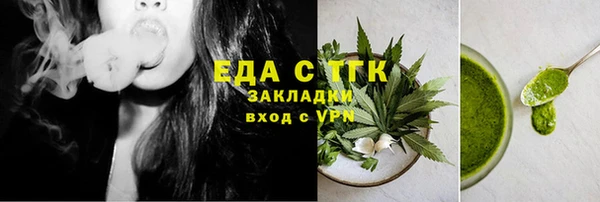 PSILOCYBIN Нязепетровск