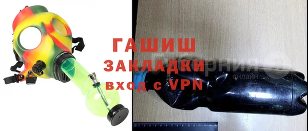 кокаин VHQ Остров