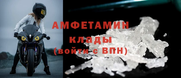 кокаин перу Армянск