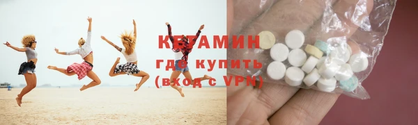 кокаин перу Армянск
