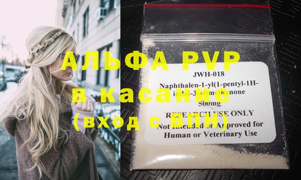 не бодяженный Арсеньев
