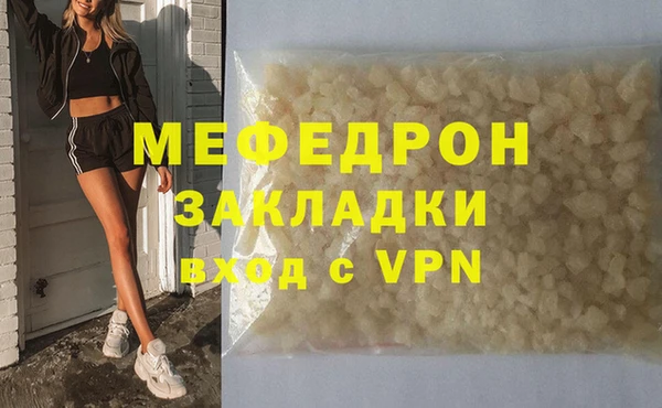 не бодяженный Арсеньев