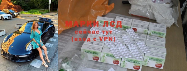 бошки Нягань