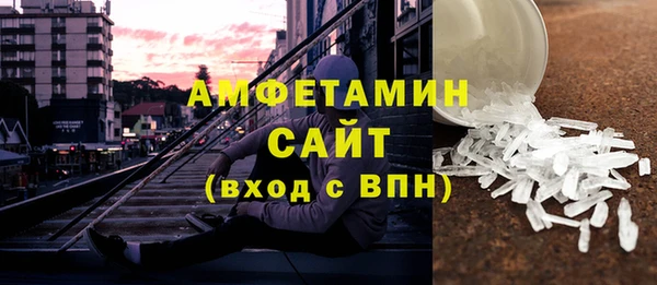 кокаин перу Армянск