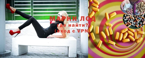 бошки Нягань