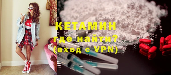 кристаллы Аркадак