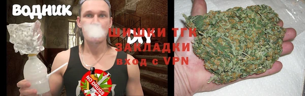 кокаин перу Армянск