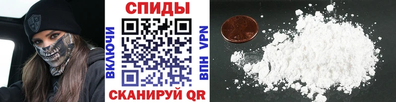 Купить  Баксан  Метамфетамин Декстрометамфетамин 99.9% 